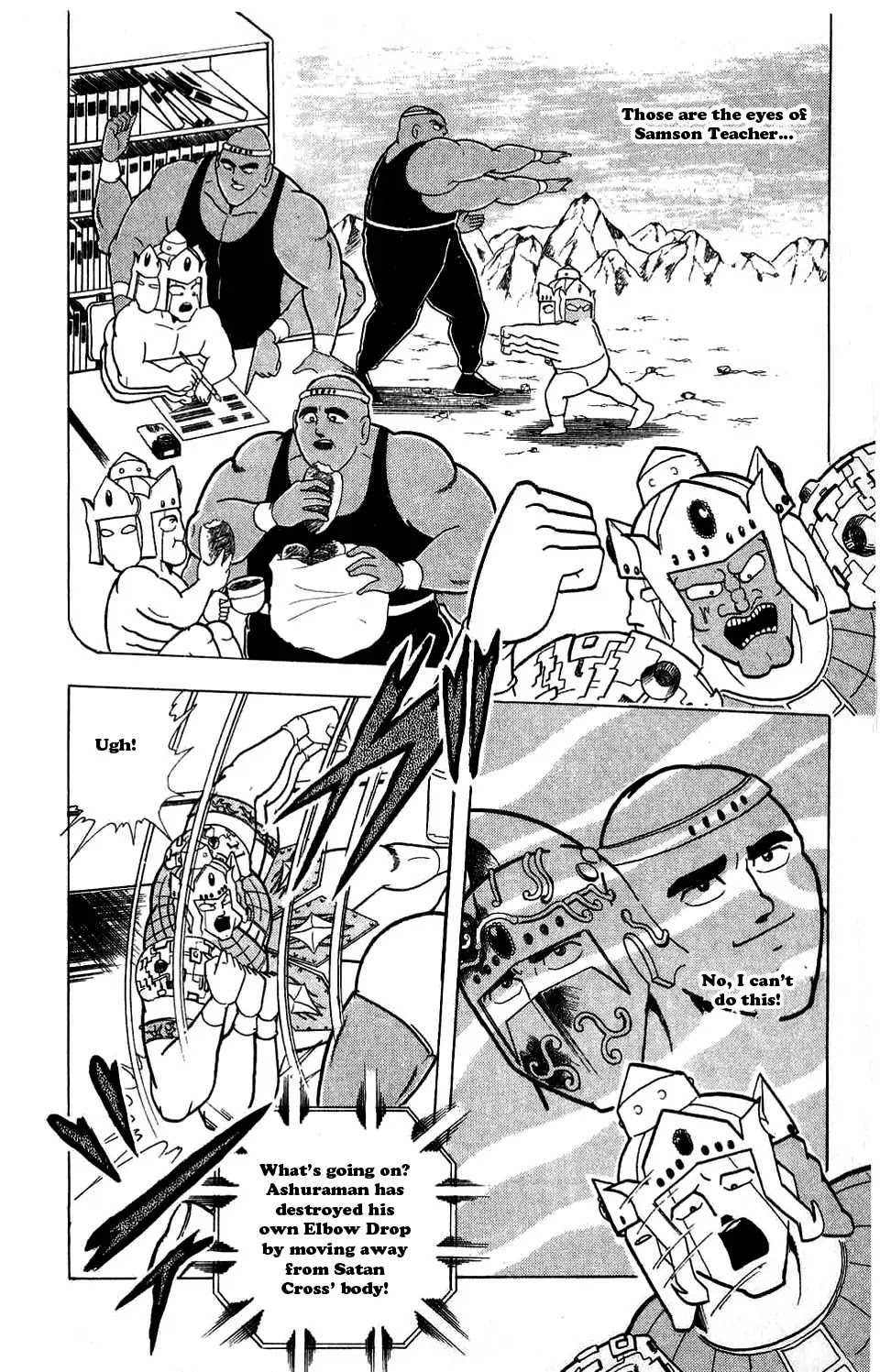 Kinnikuman Chapter 306 page 6 - Chapter 306 : A Choice for Justice