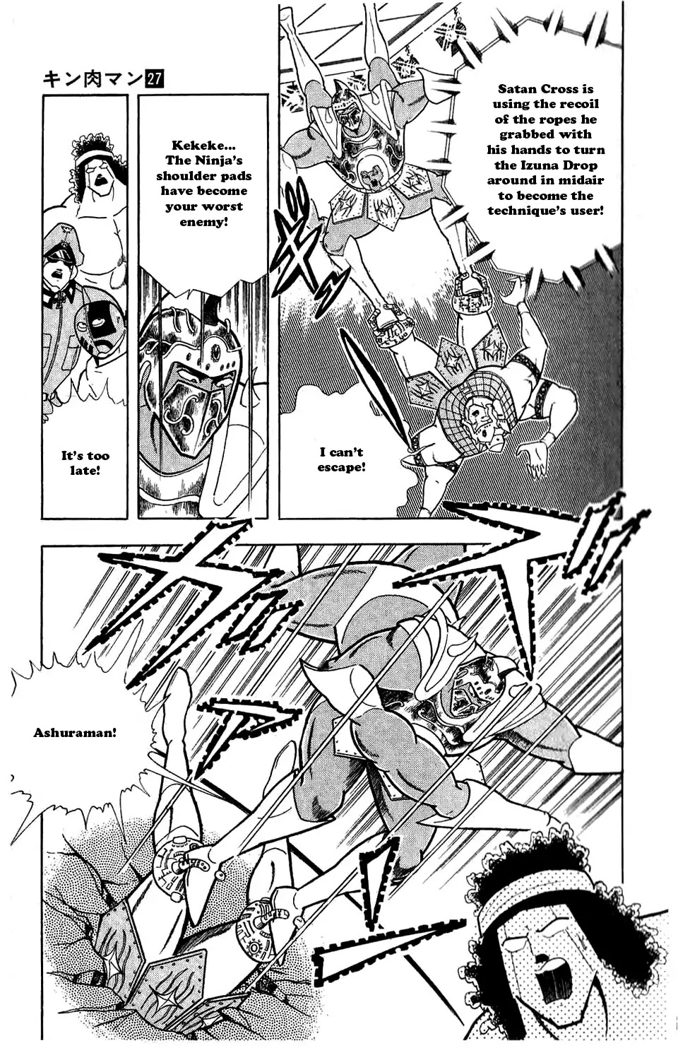 Kinnikuman Chapter 307 page 13 - Chapter 307 : Turnaround! The Secret of The Number 8