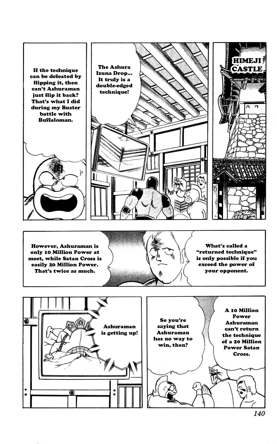 Kinnikuman Chapter 307 page 14 - Chapter 307 : Turnaround! The Secret of The Number 8
