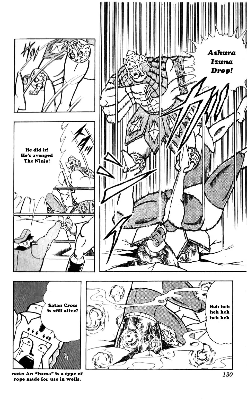 Kinnikuman Chapter 307 page 4 - Chapter 307 : Turnaround! The Secret of The Number 8