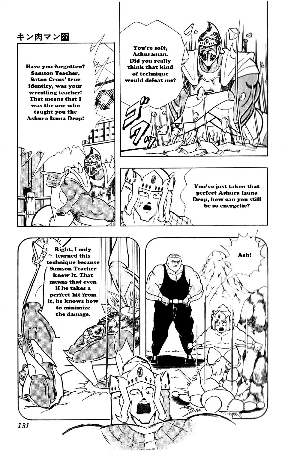Kinnikuman Chapter 307 page 5 - Chapter 307 : Turnaround! The Secret of The Number 8