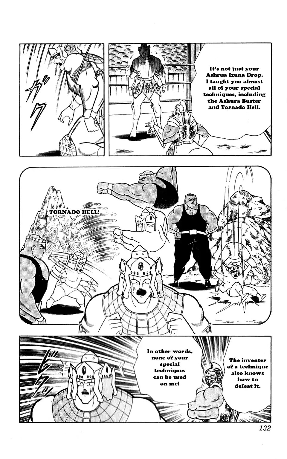 Kinnikuman Chapter 307 page 6 - Chapter 307 : Turnaround! The Secret of The Number 8