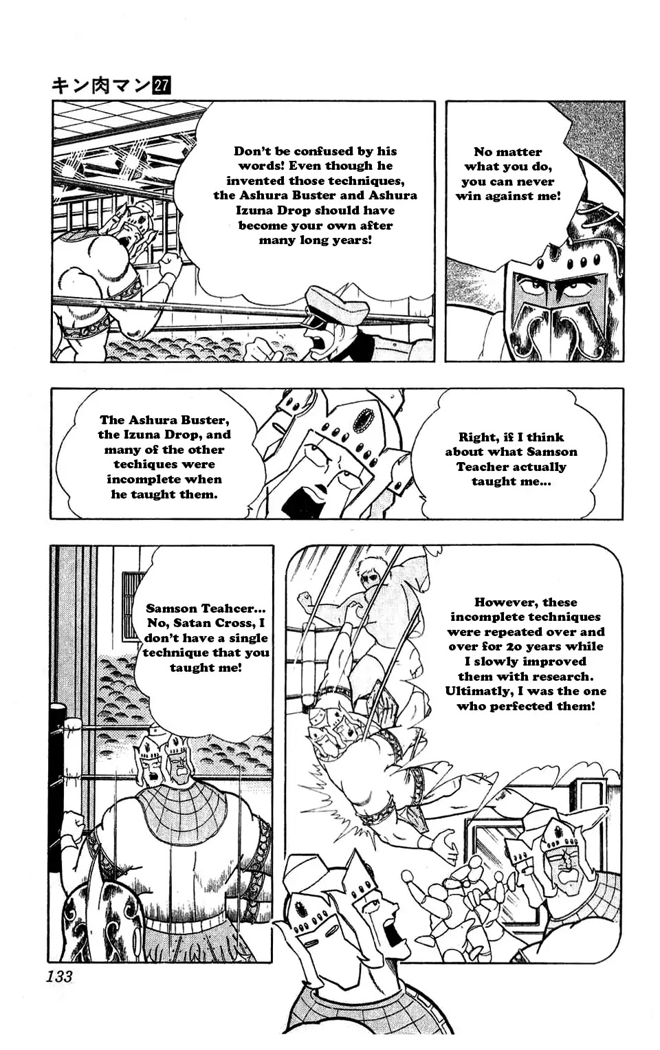 Kinnikuman Chapter 307 page 7 - Chapter 307 : Turnaround! The Secret of The Number 8