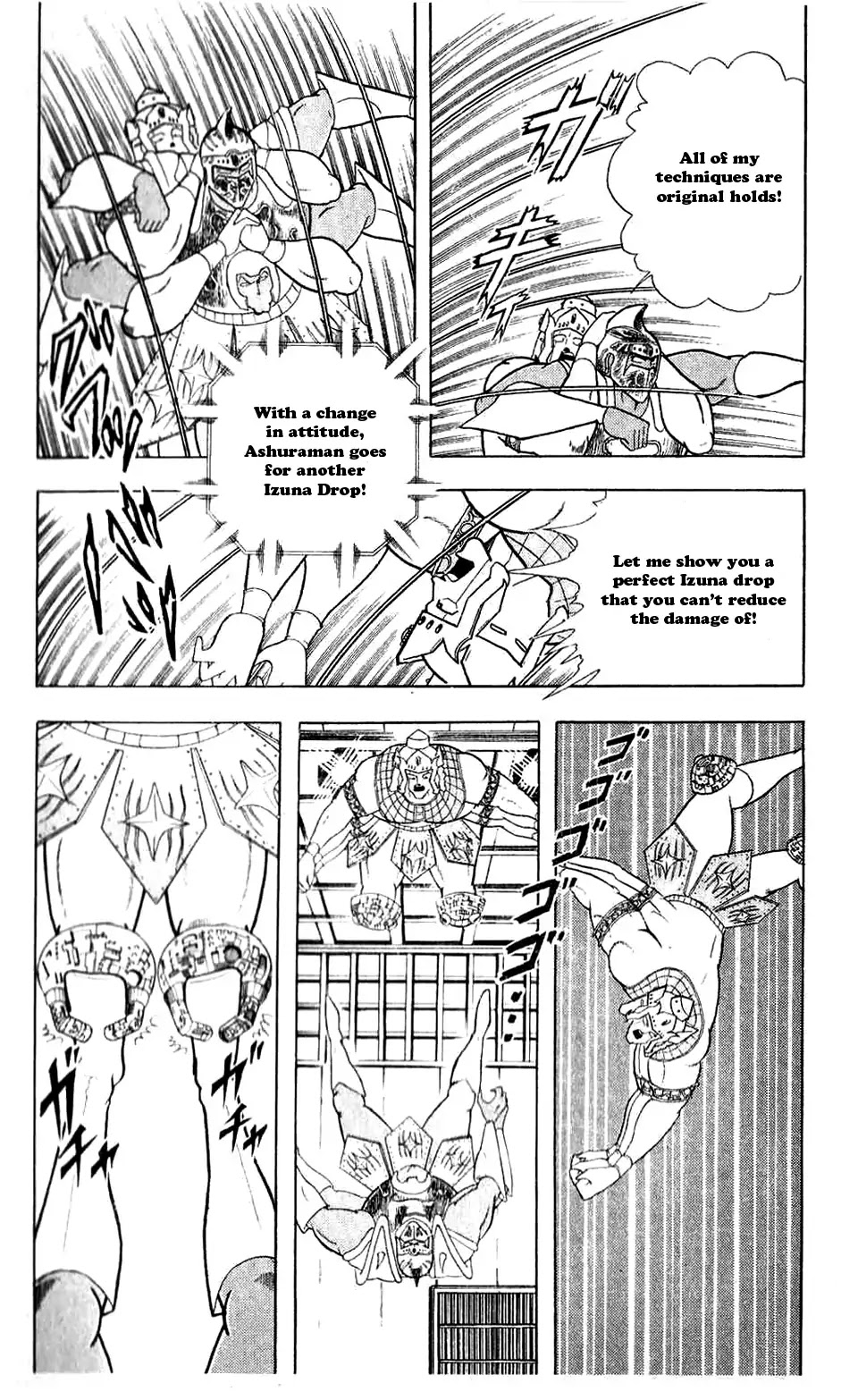 Kinnikuman Chapter 307 page 8 - Chapter 307 : Turnaround! The Secret of The Number 8