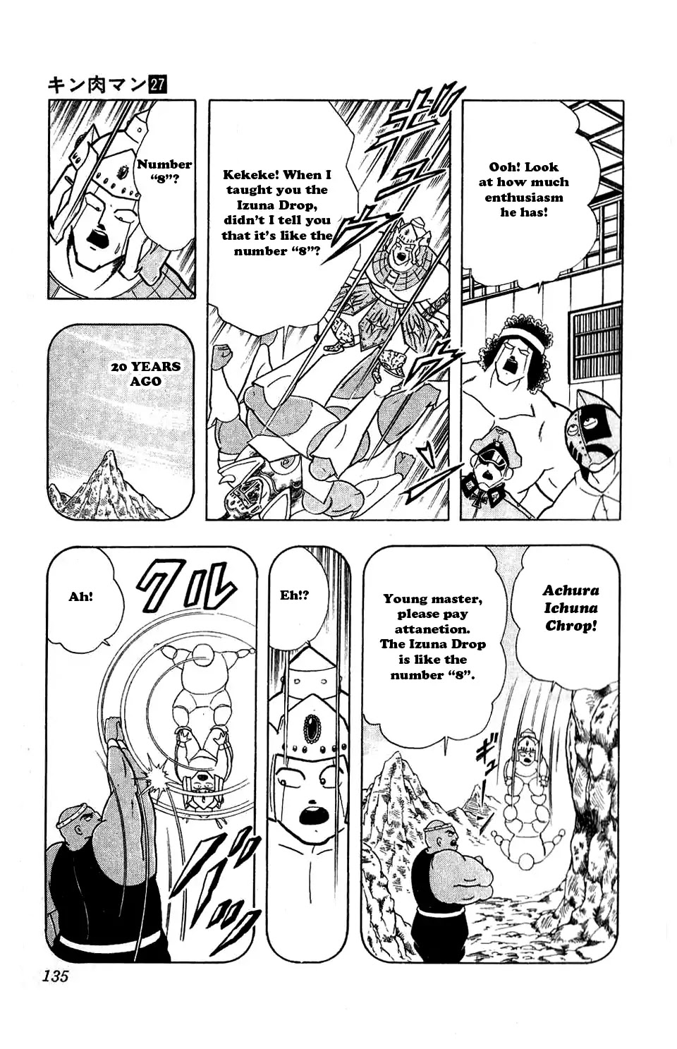 Kinnikuman Chapter 307 page 9 - Chapter 307 : Turnaround! The Secret of The Number 8