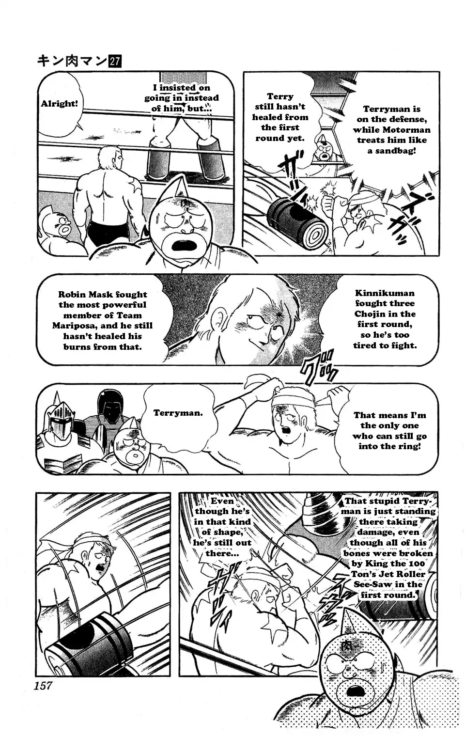 Kinnikuman Chapter 308 page 10 - Chapter 308 : Tenacity! Izuna Drop