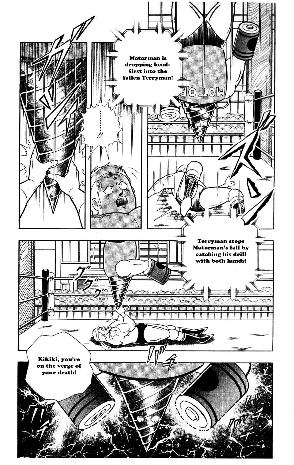 Kinnikuman Chapter 308 page 12 - Chapter 308 : Tenacity! Izuna Drop