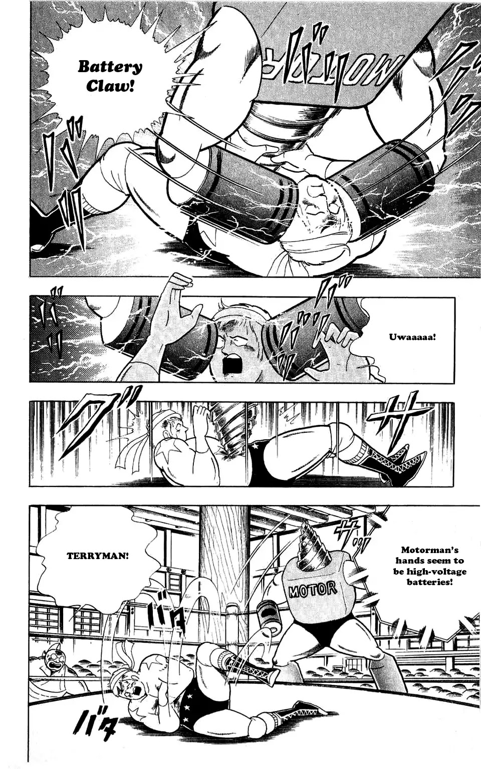 Kinnikuman Chapter 308 page 13 - Chapter 308 : Tenacity! Izuna Drop