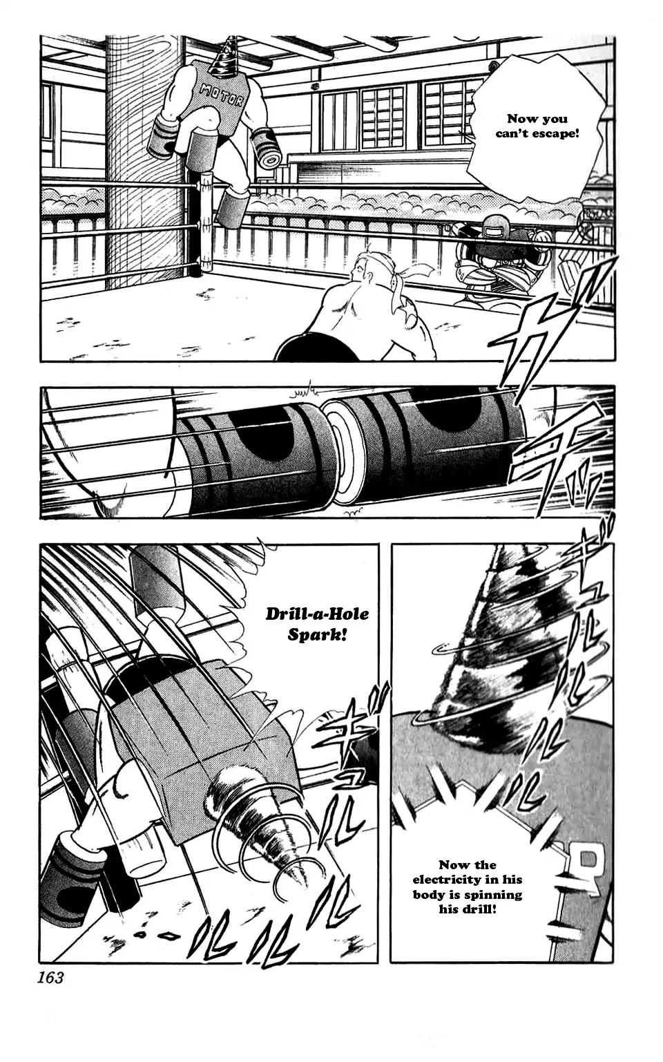 Kinnikuman Chapter 308 page 16 - Chapter 308 : Tenacity! Izuna Drop