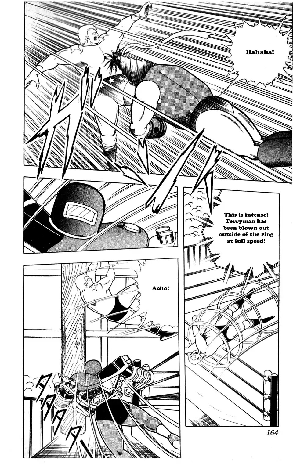 Kinnikuman Chapter 308 page 17 - Chapter 308 : Tenacity! Izuna Drop
