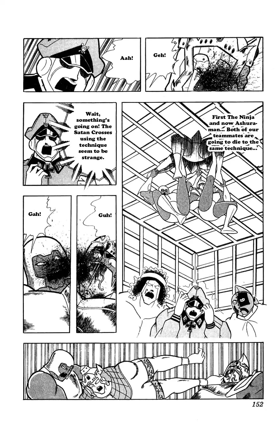 Kinnikuman Chapter 308 page 5 - Chapter 308 : Tenacity! Izuna Drop
