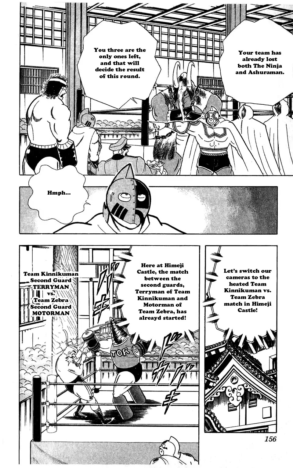 Kinnikuman Chapter 308 page 9 - Chapter 308 : Tenacity! Izuna Drop