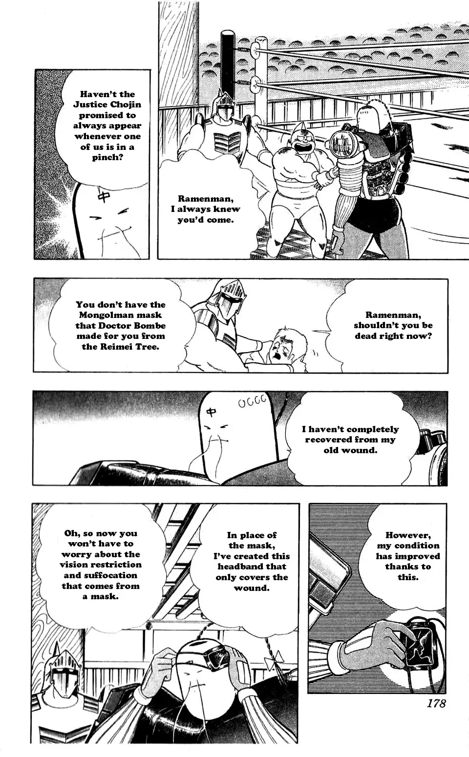 Kinnikuman Chapter 309 page 12 - Chapter 309 : The Two Bikemans