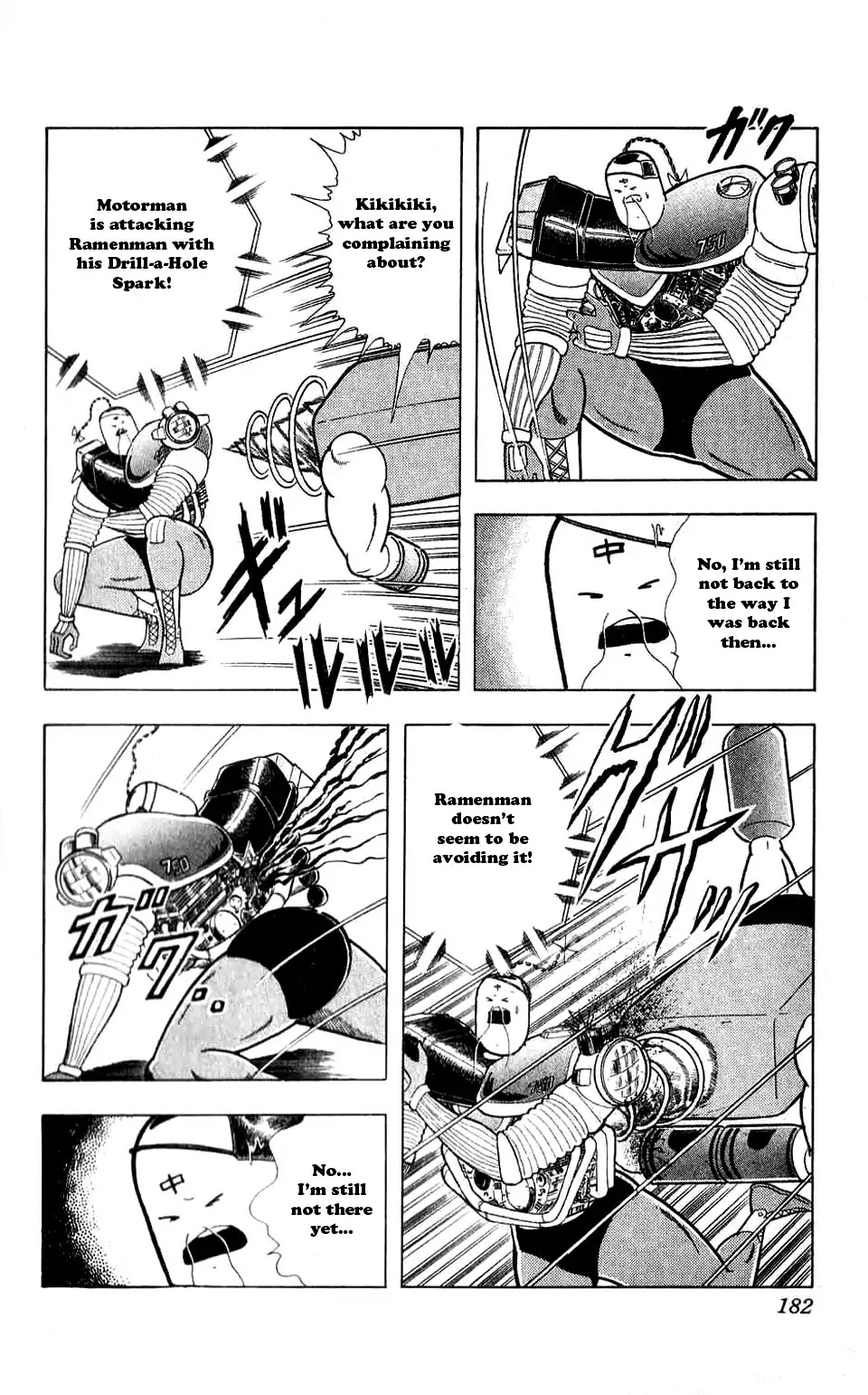 Kinnikuman Chapter 309 page 16 - Chapter 309 : The Two Bikemans