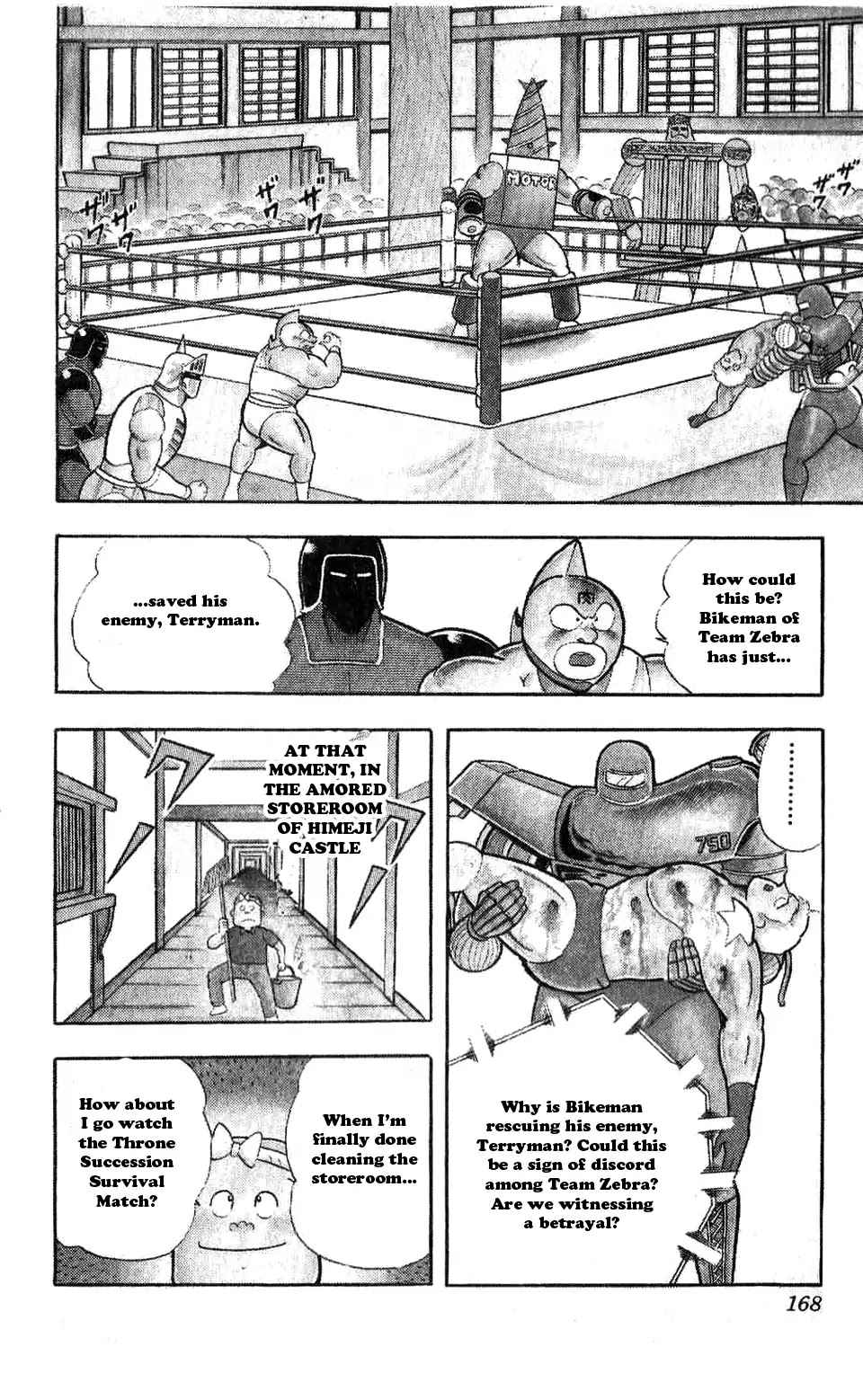 Kinnikuman Chapter 309 page 2 - Chapter 309 : The Two Bikemans