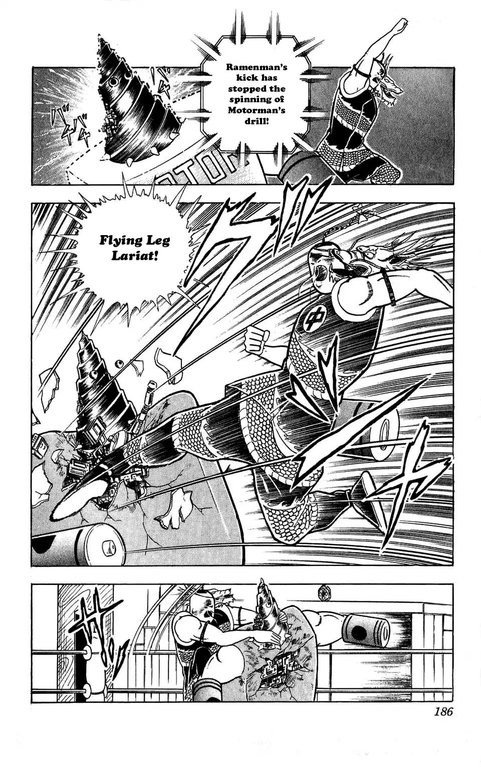 Kinnikuman Chapter 309 page 20 - Chapter 309 : The Two Bikemans