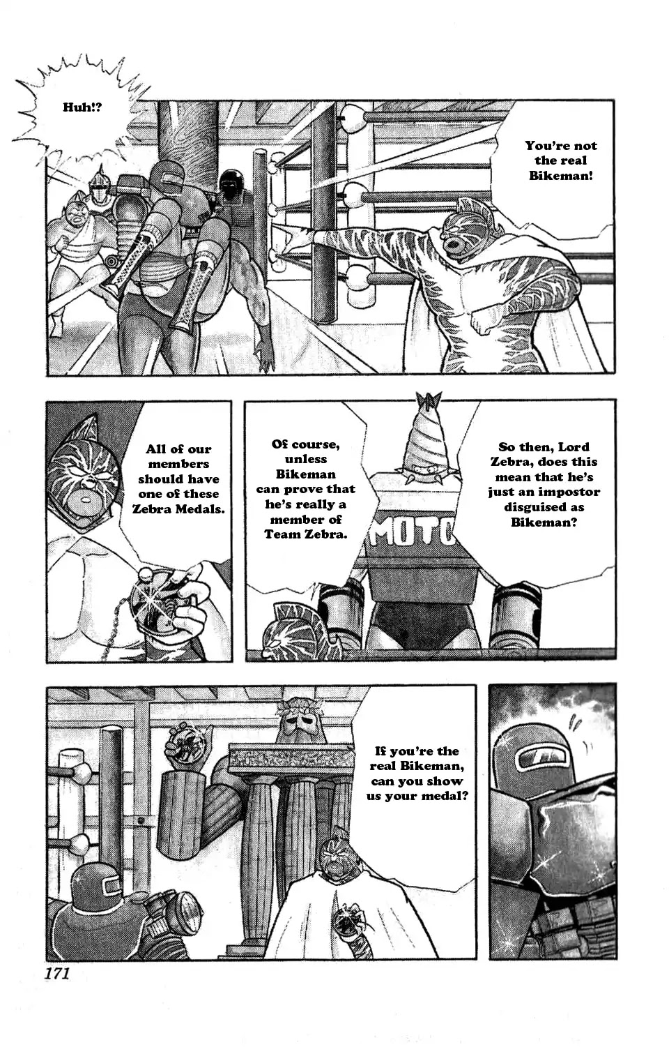 Kinnikuman Chapter 309 page 5 - Chapter 309 : The Two Bikemans