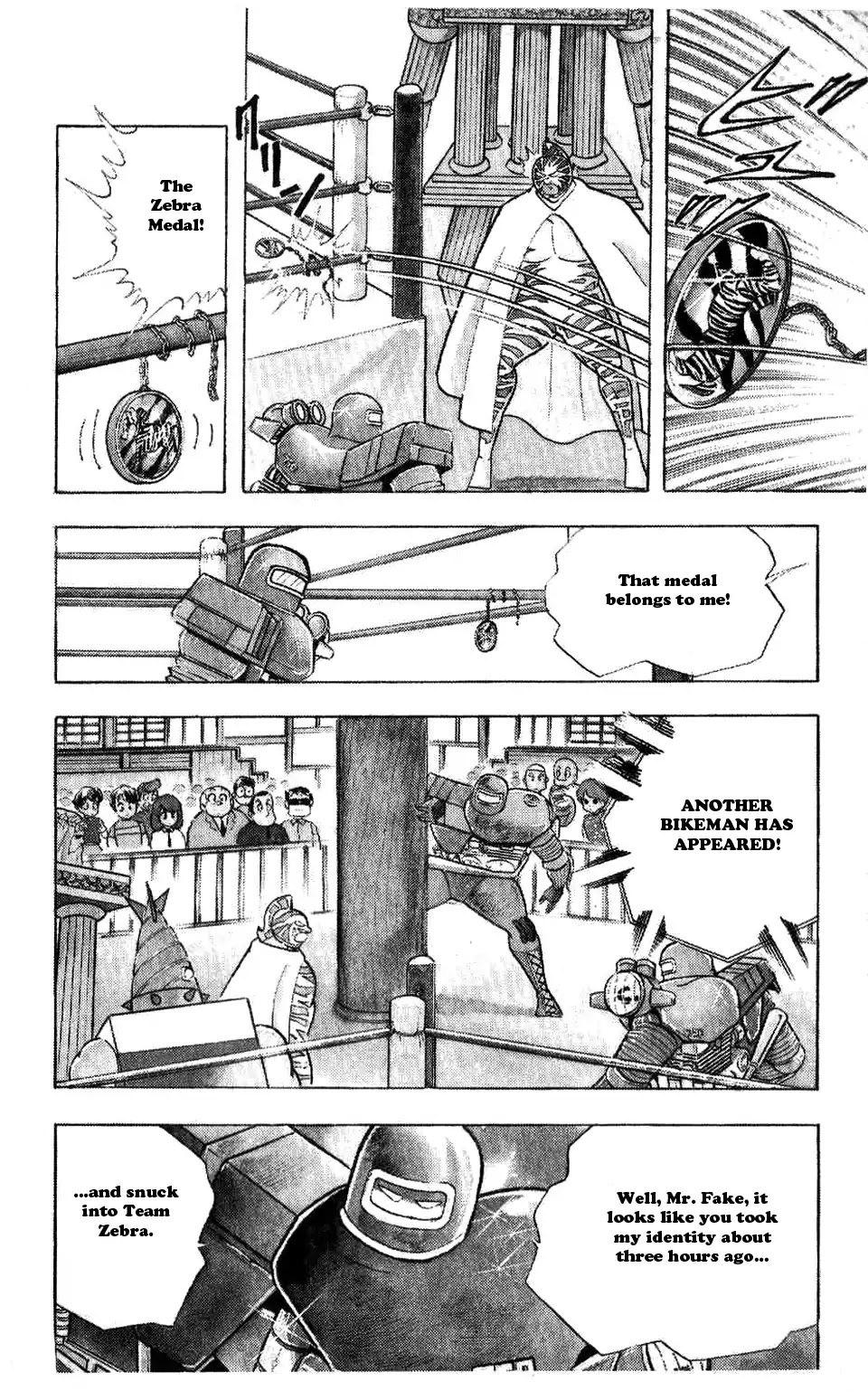Kinnikuman Chapter 309 page 6 - Chapter 309 : The Two Bikemans