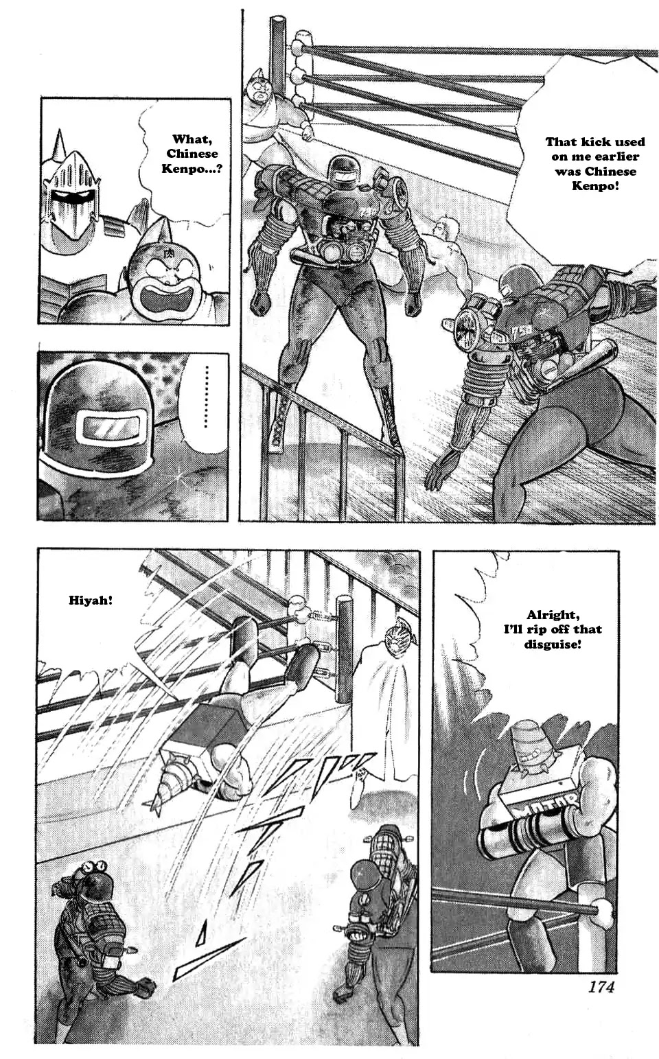 Kinnikuman Chapter 309 page 8 - Chapter 309 : The Two Bikemans