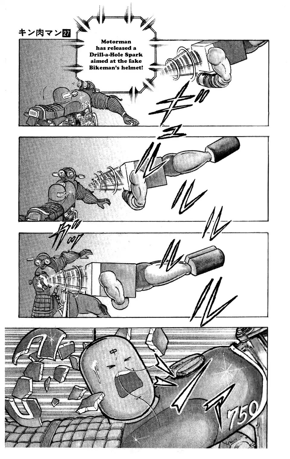 Kinnikuman Chapter 309 page 9 - Chapter 309 : The Two Bikemans