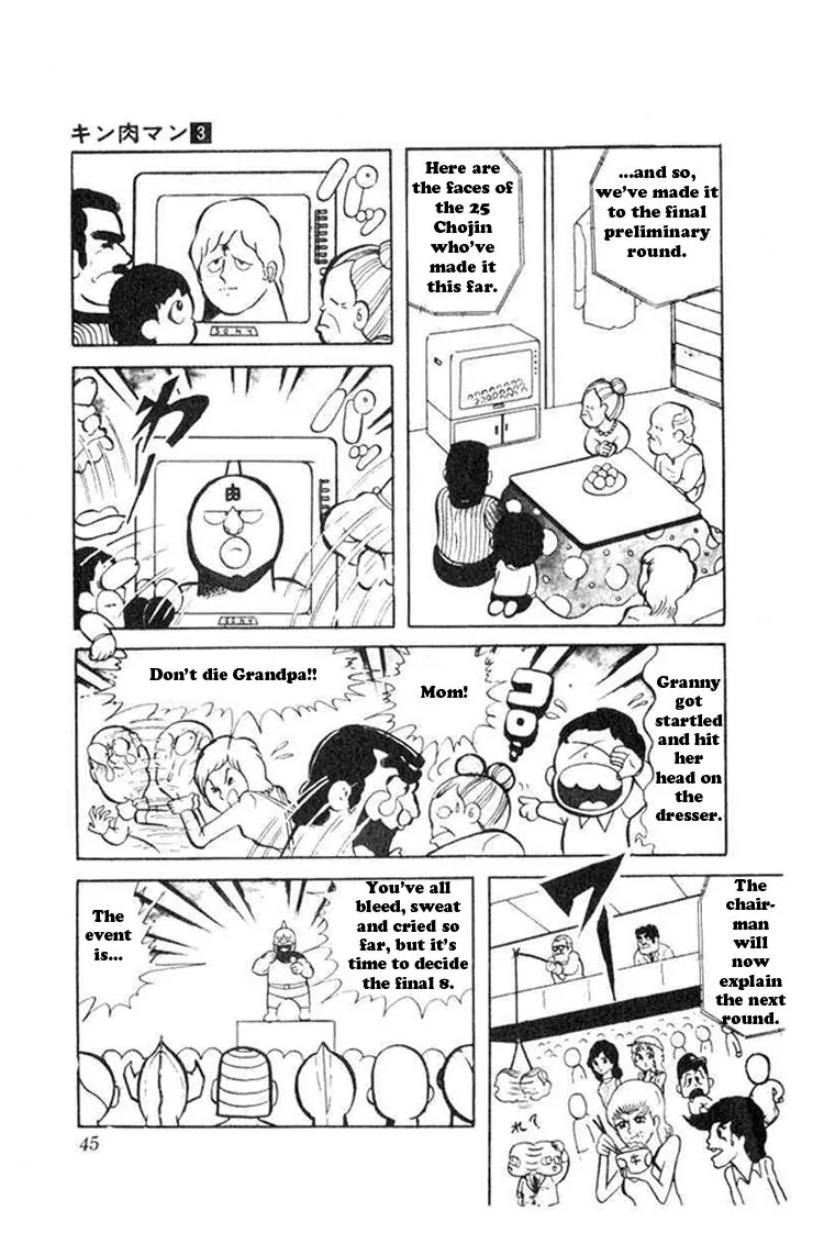 Kinnikuman Chapter 31 page 2 - Chapter 31 : The Final Preliminary - A Around Trip Marathon to the Moon