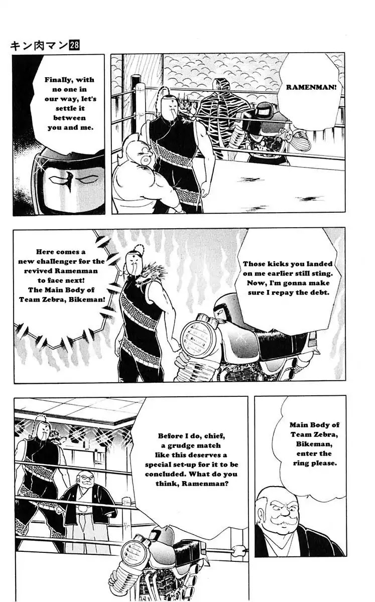 Kinnikuman Chapter 310 page 10 - Chapter 310 : Terror! Thunderdome