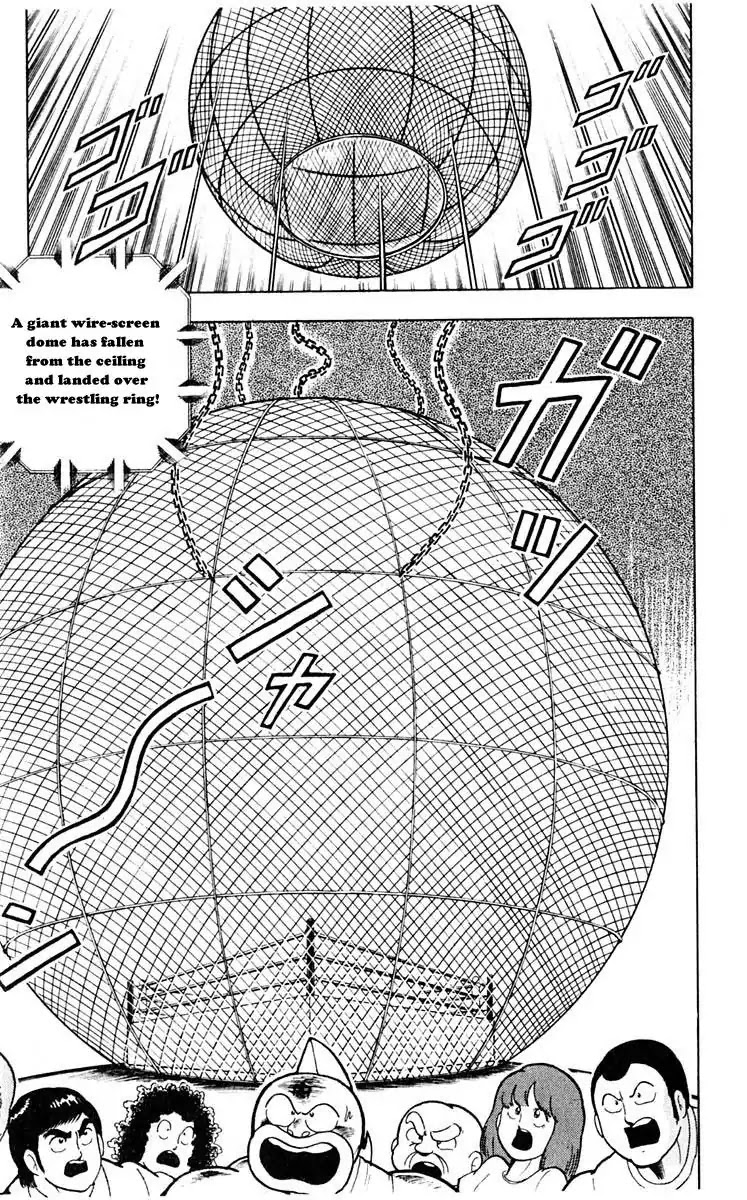 Kinnikuman Chapter 310 page 12 - Chapter 310 : Terror! Thunderdome