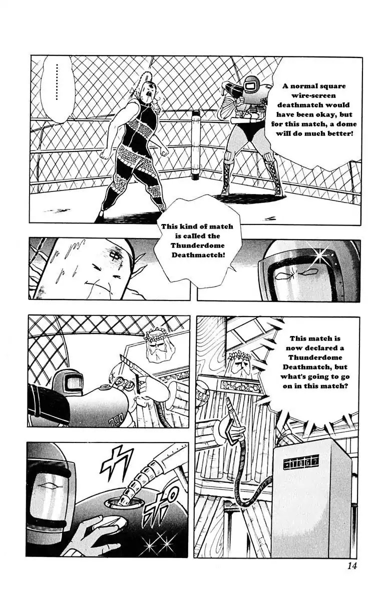 Kinnikuman Chapter 310 page 13 - Chapter 310 : Terror! Thunderdome