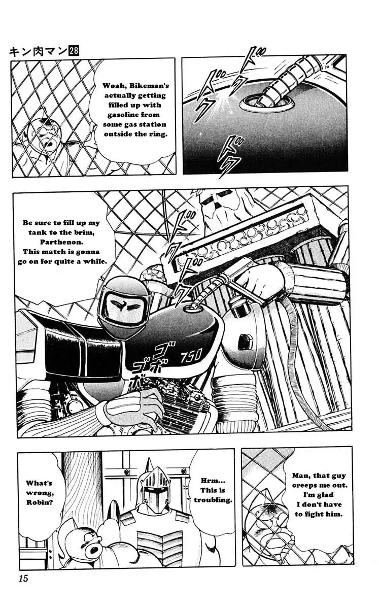Kinnikuman Chapter 310 page 14 - Chapter 310 : Terror! Thunderdome