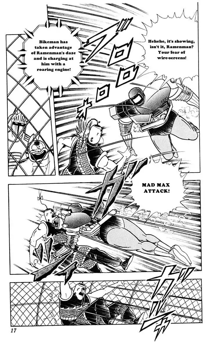 Kinnikuman Chapter 310 page 16 - Chapter 310 : Terror! Thunderdome