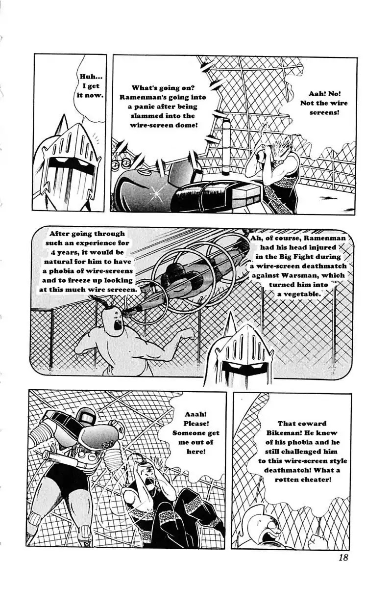 Kinnikuman Chapter 310 page 17 - Chapter 310 : Terror! Thunderdome