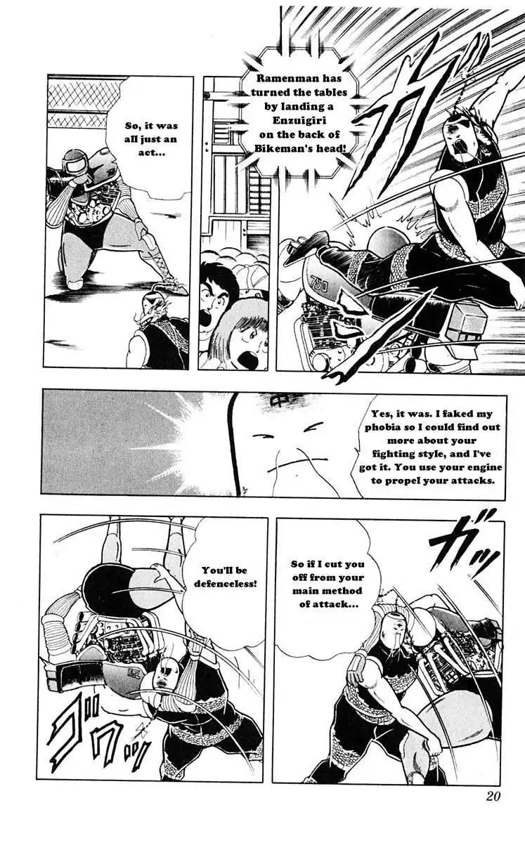 Kinnikuman Chapter 310 page 19 - Chapter 310 : Terror! Thunderdome