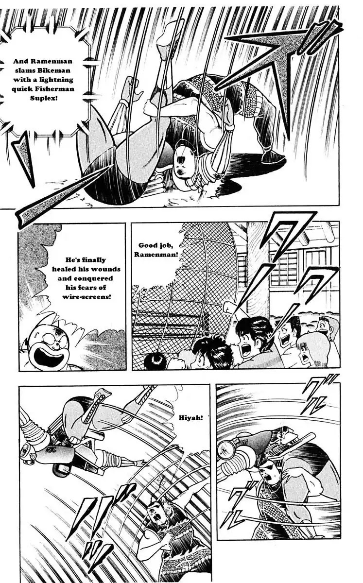 Kinnikuman Chapter 310 page 20 - Chapter 310 : Terror! Thunderdome