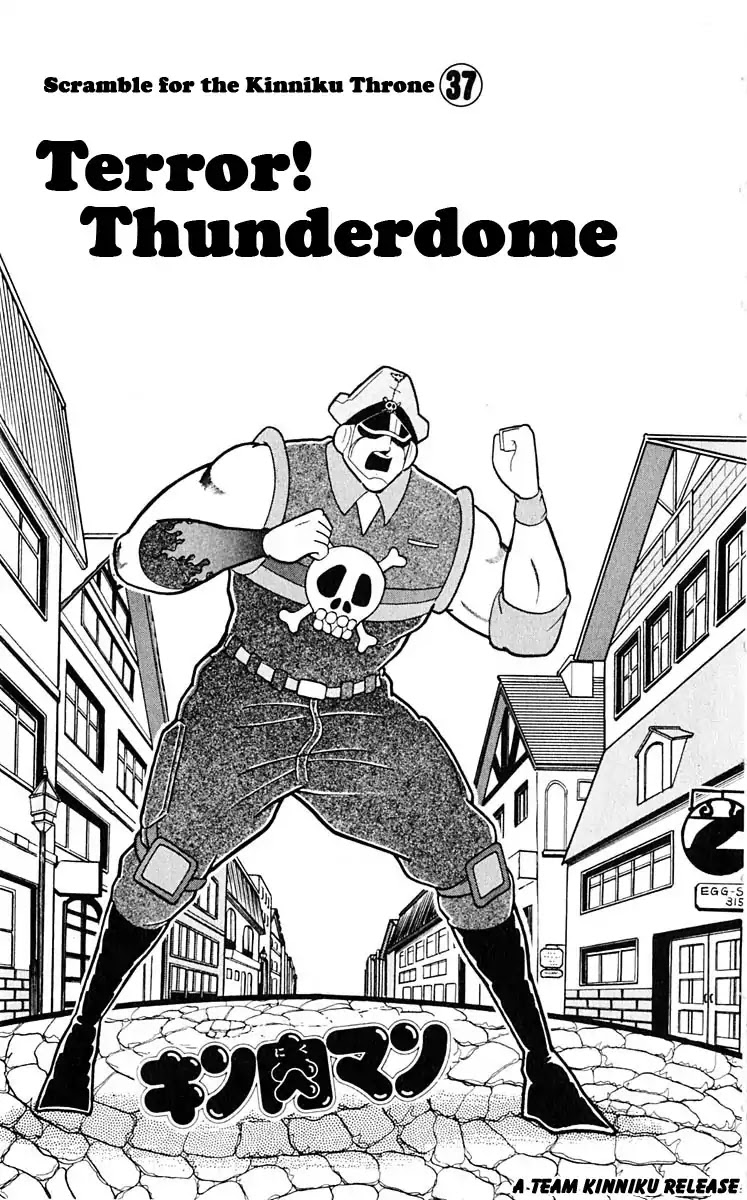 Kinnikuman Chapter 310 page 6 - Chapter 310 : Terror! Thunderdome