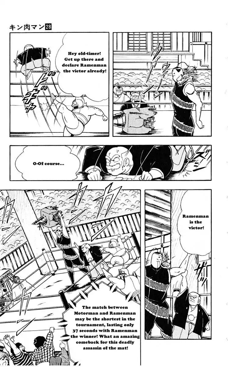 Kinnikuman Chapter 310 page 8 - Chapter 310 : Terror! Thunderdome