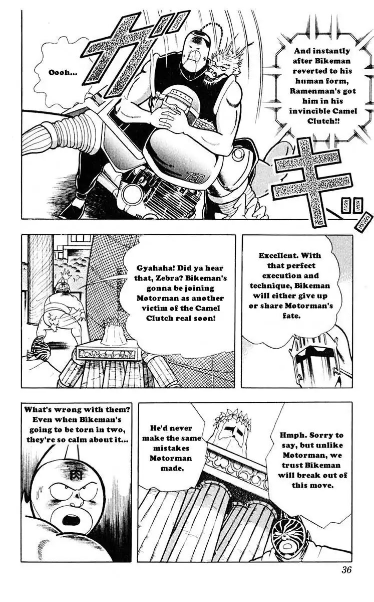 Kinnikuman Chapter 311 page 10 - Chapter 311 : Running Amuck! Bikeman!!