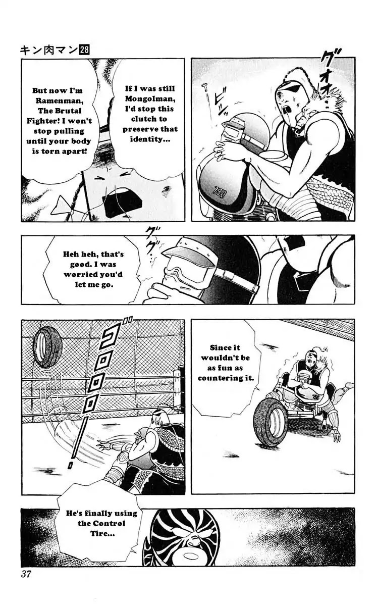 Kinnikuman Chapter 311 page 11 - Chapter 311 : Running Amuck! Bikeman!!