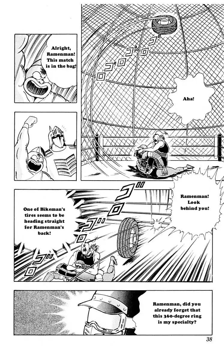 Kinnikuman Chapter 311 page 12 - Chapter 311 : Running Amuck! Bikeman!!