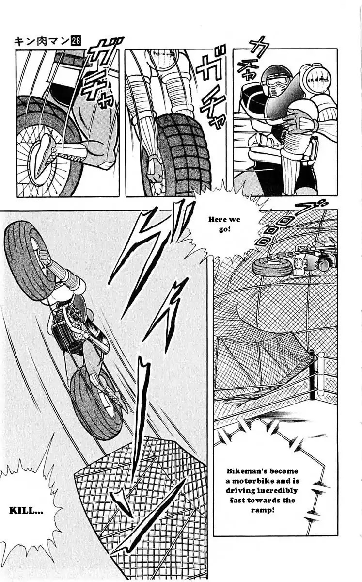 Kinnikuman Chapter 311 page 15 - Chapter 311 : Running Amuck! Bikeman!!