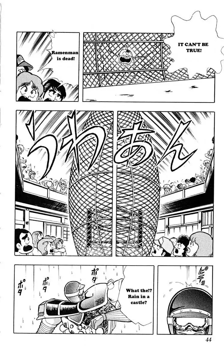 Kinnikuman Chapter 311 page 18 - Chapter 311 : Running Amuck! Bikeman!!