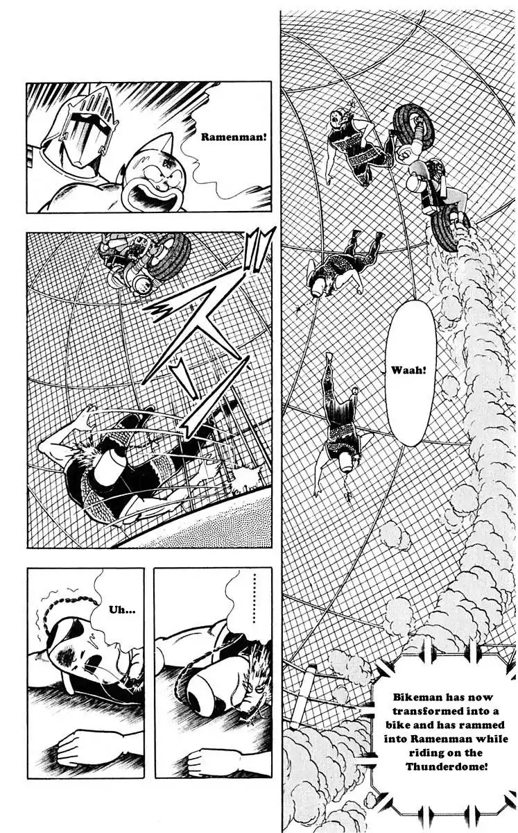 Kinnikuman Chapter 311 page 2 - Chapter 311 : Running Amuck! Bikeman!!