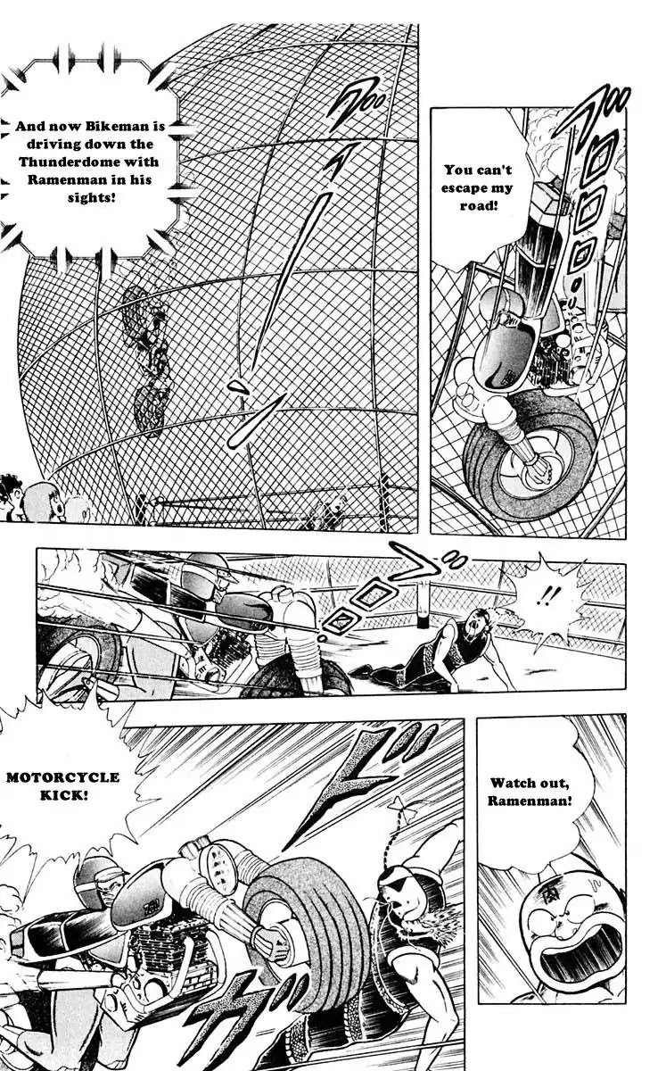 Kinnikuman Chapter 311 page 3 - Chapter 311 : Running Amuck! Bikeman!!
