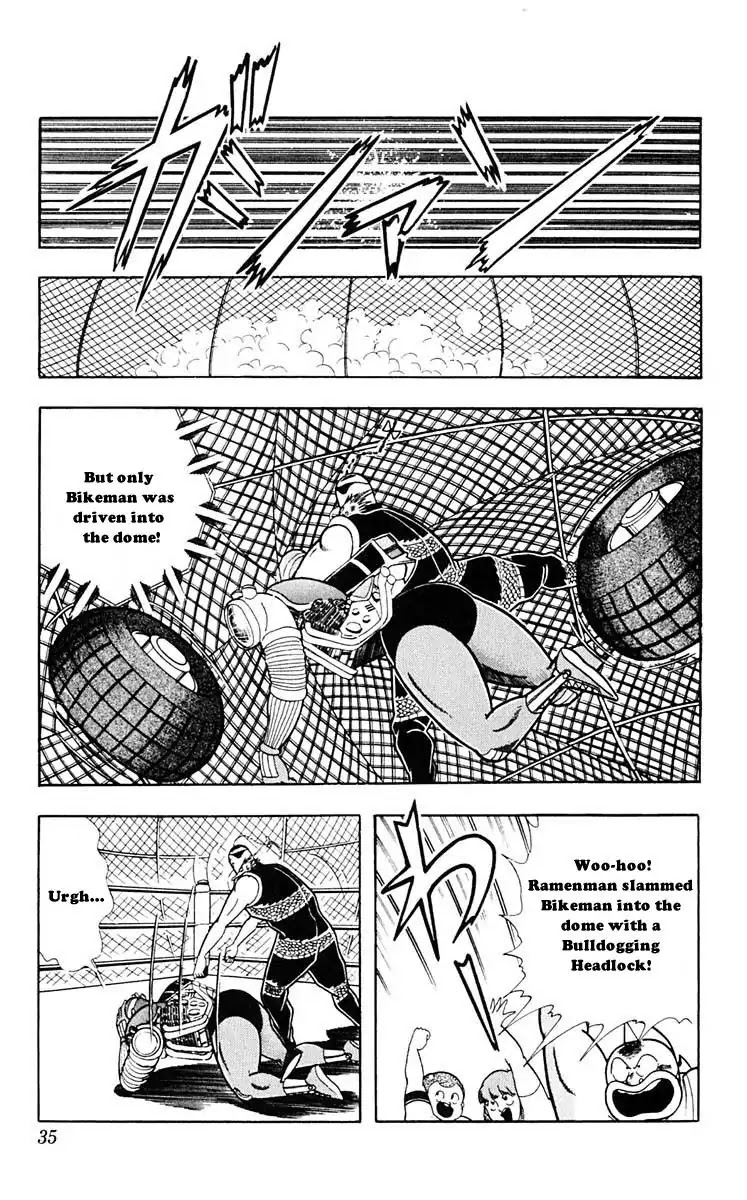 Kinnikuman Chapter 311 page 9 - Chapter 311 : Running Amuck! Bikeman!!