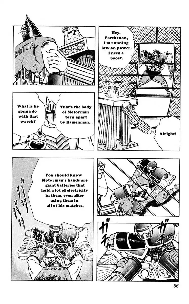 Kinnikuman Chapter 312 page 10 - Chapter 312 : The Road Of Death!