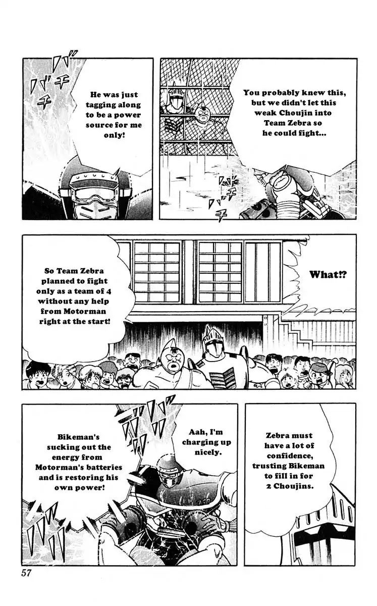 Kinnikuman Chapter 312 page 11 - Chapter 312 : The Road Of Death!