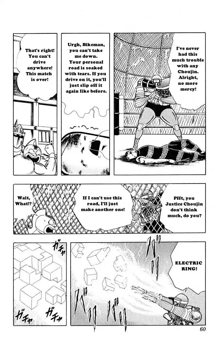Kinnikuman Chapter 312 page 14 - Chapter 312 : The Road Of Death!