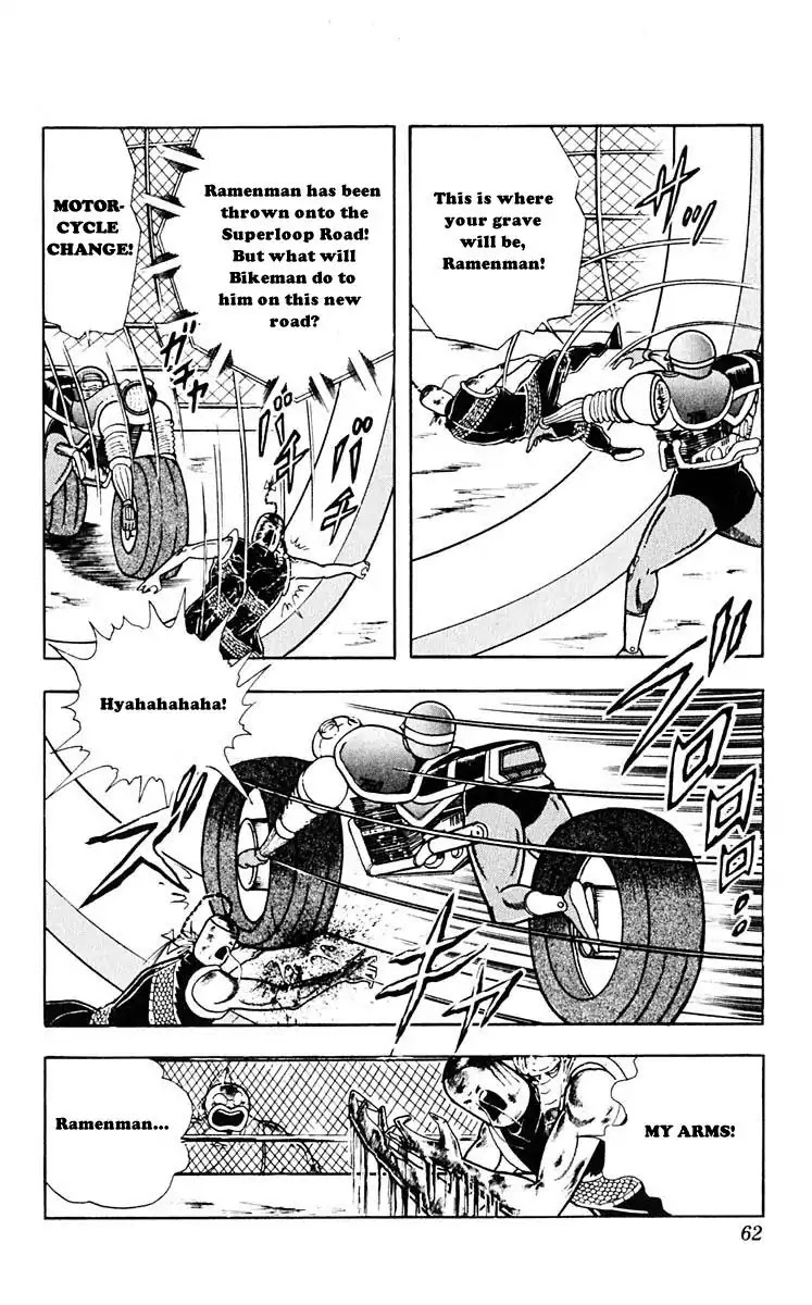 Kinnikuman Chapter 312 page 16 - Chapter 312 : The Road Of Death!
