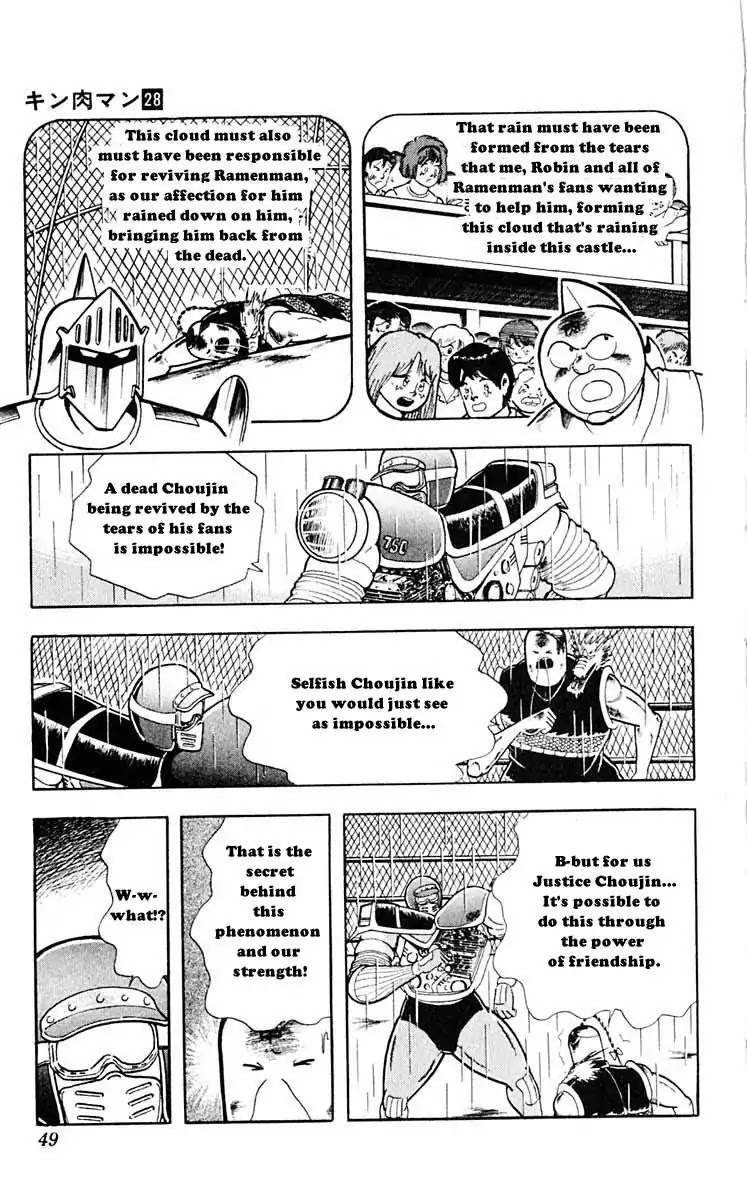 Kinnikuman Chapter 312 page 3 - Chapter 312 : The Road Of Death!