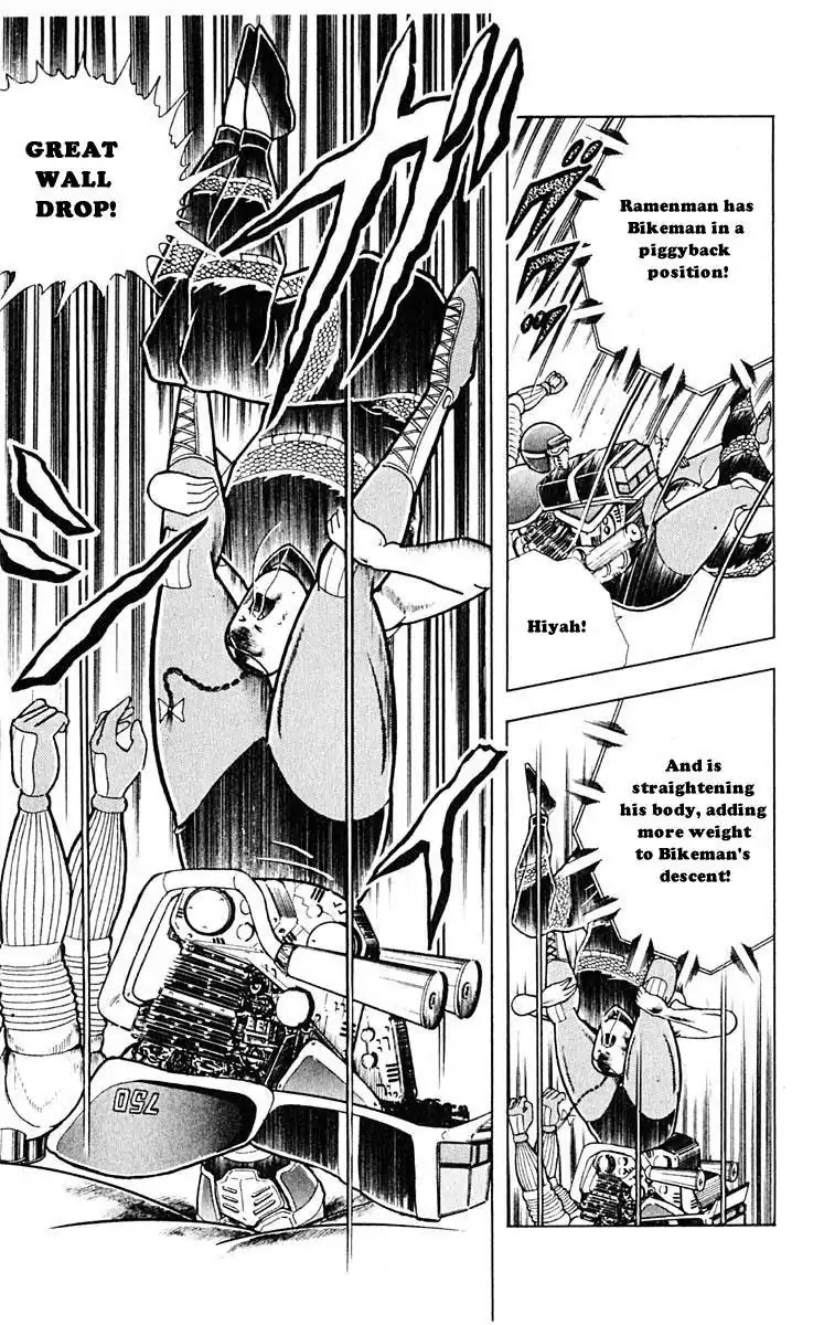 Kinnikuman Chapter 312 page 7 - Chapter 312 : The Road Of Death!