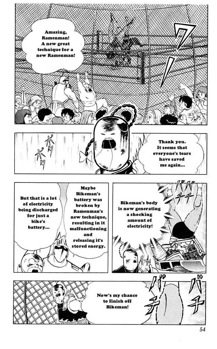 Kinnikuman Chapter 312 page 8 - Chapter 312 : The Road Of Death!